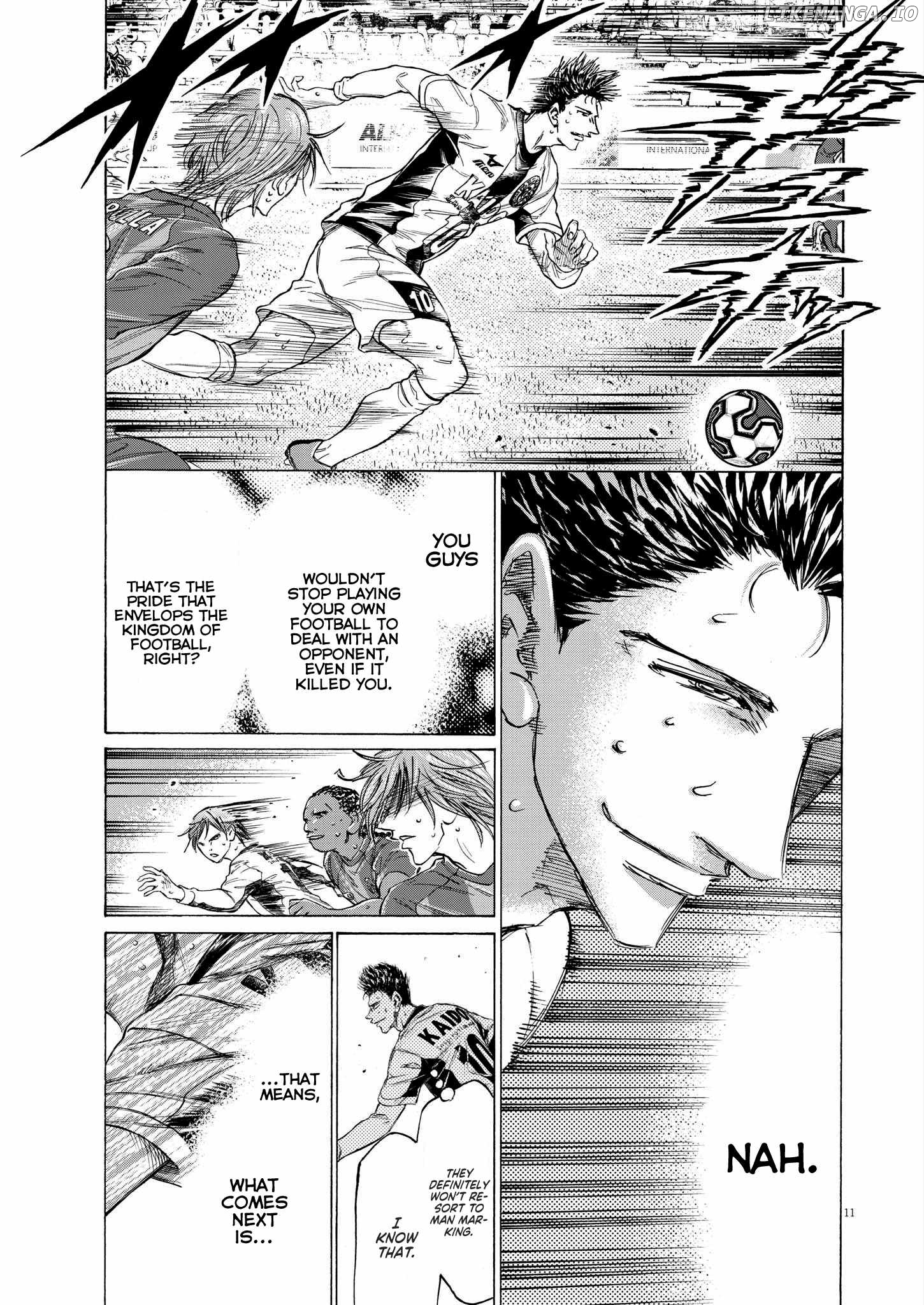Ao Ashi, Chapter 358 image 11